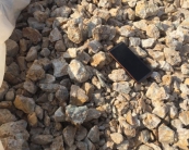 螢石礦/粒子礦